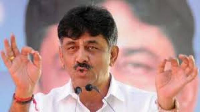  ಡಿ.ಕೆ.ಶಿವಕುಮಾರ್ ಪದಗ್ರಹಣ ಸಮಾರಂಭದ ಮೇಲೆ ಭಾನುವಾರದ ಲಾಕ್ ಡೌನ್ ಅಡ್ಡಿ